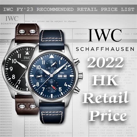 iwc catalogue prix|iwc price list.